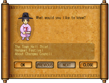 About the Theft of Changmu Town Hall